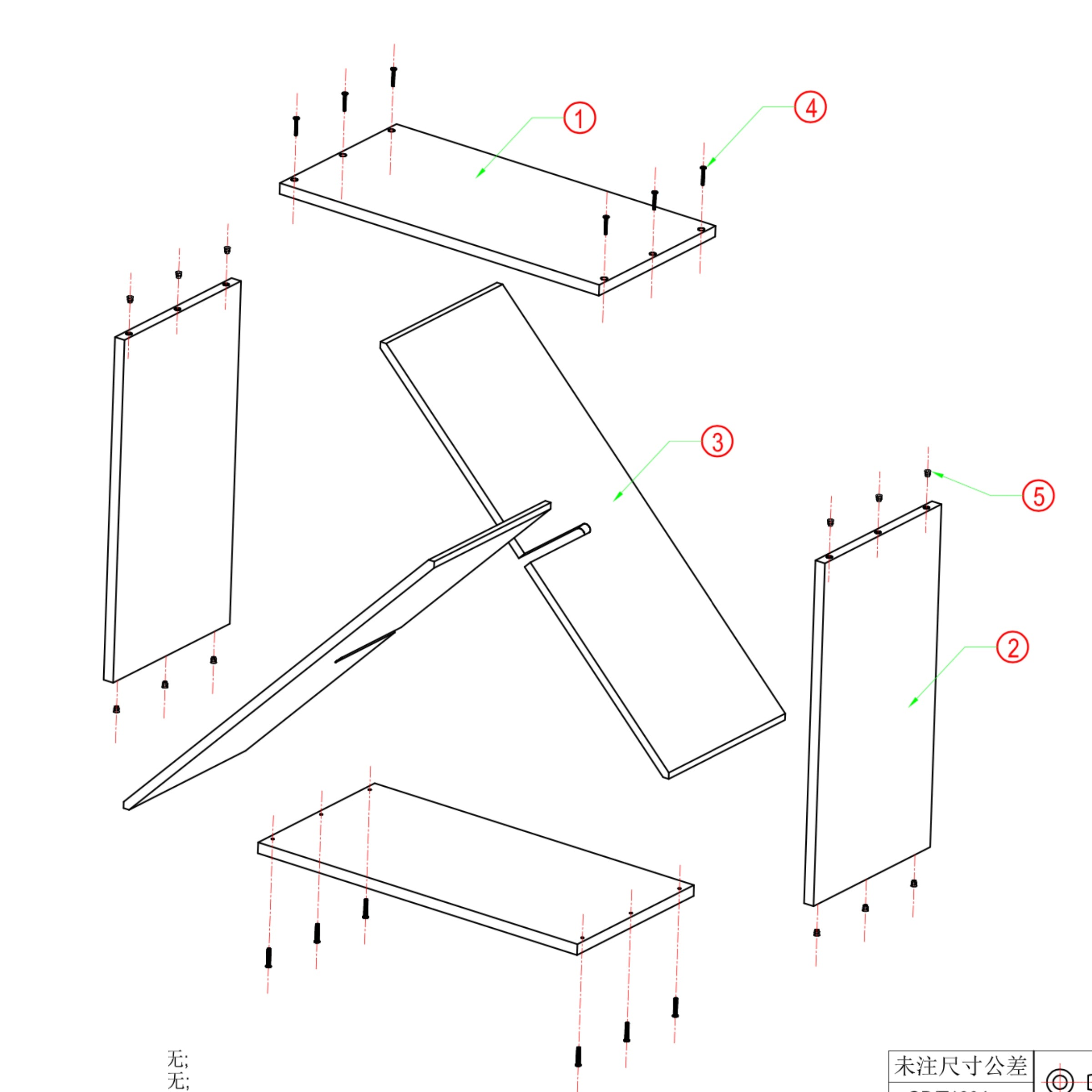 Technical Dimensions 2
